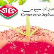 Sisc Sisc